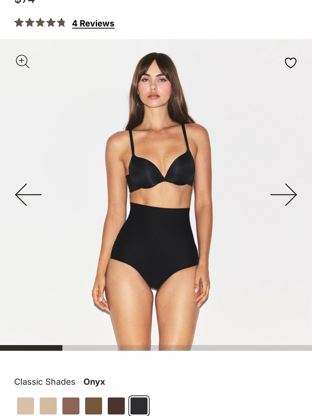 SKIMS BODY CORE SCULPT BUTT LIFTING BRIEF